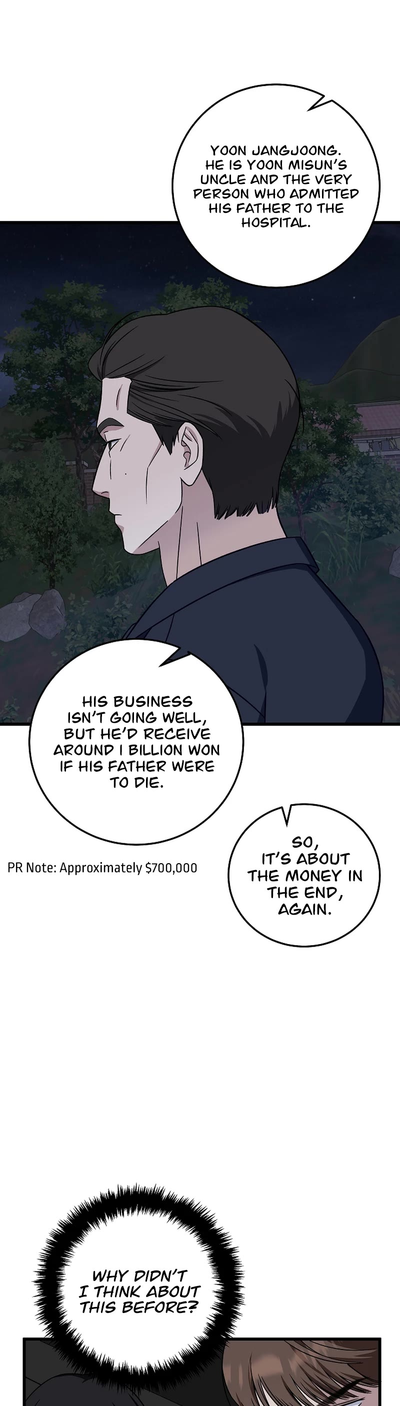 This is the Law Chapter 143 page 46 - Chapter 143