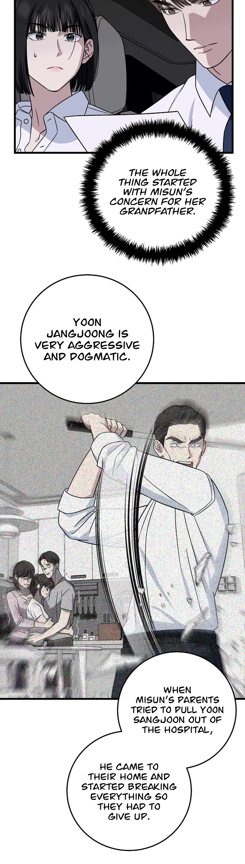 This is the Law Chapter 143 page 47 - Chapter 143