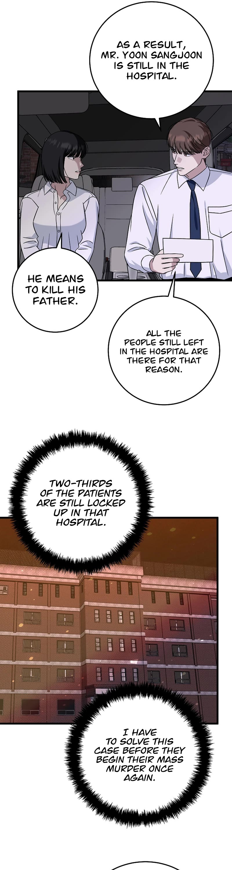 This is the Law Chapter 143 page 48 - Chapter 143