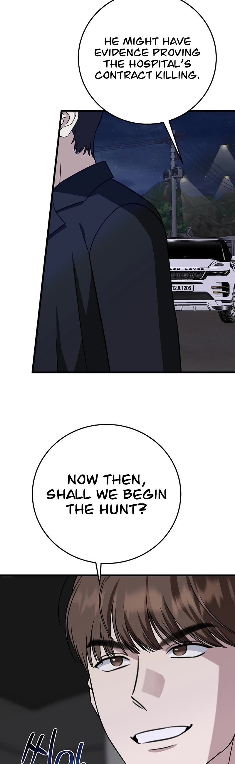 This is the Law Chapter 143 page 49 - Chapter 143