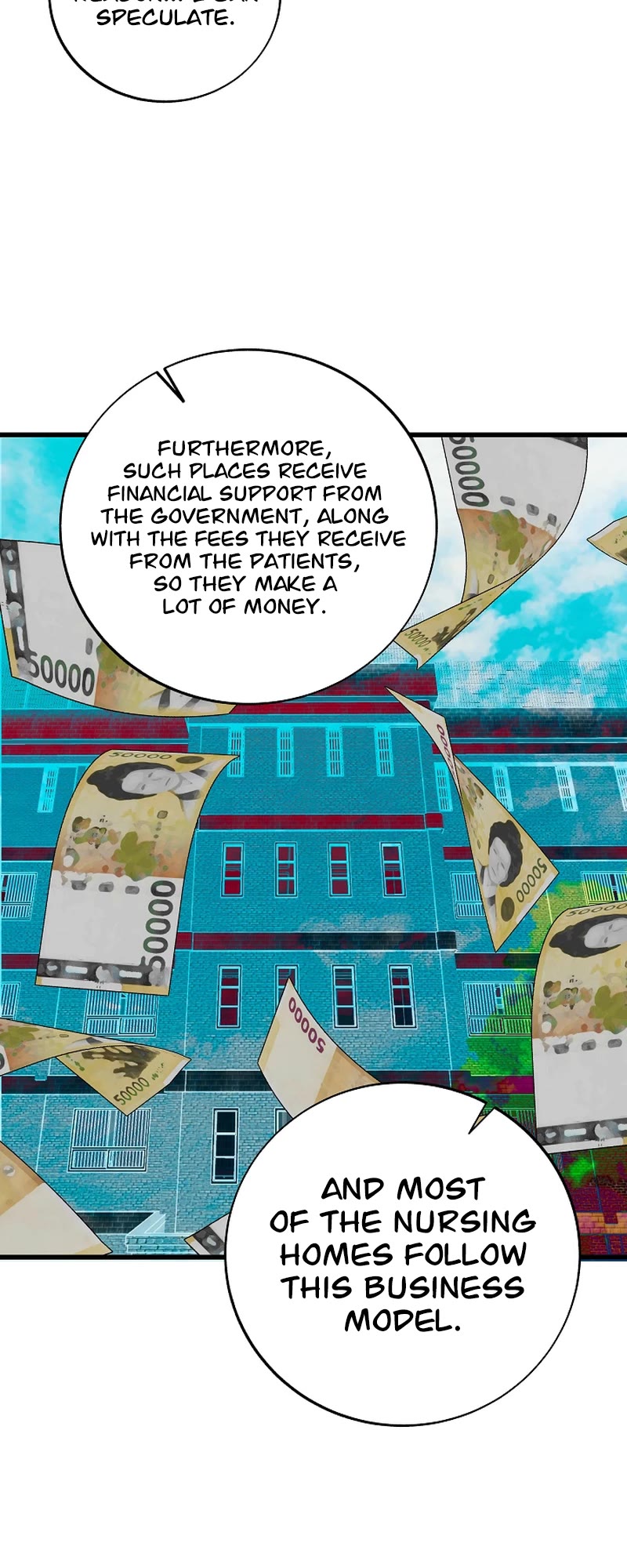 This is the Law Chapter 143 page 5 - Chapter 143