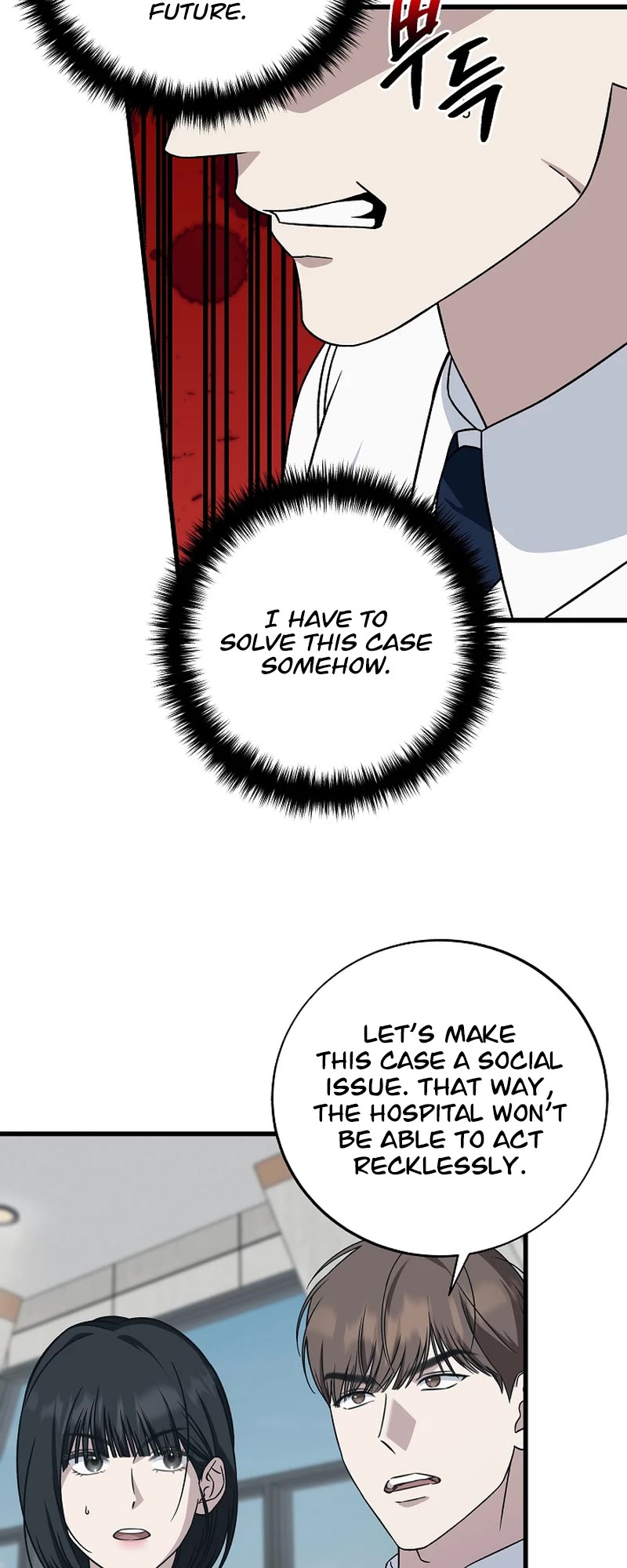 This is the Law Chapter 143 page 8 - Chapter 143