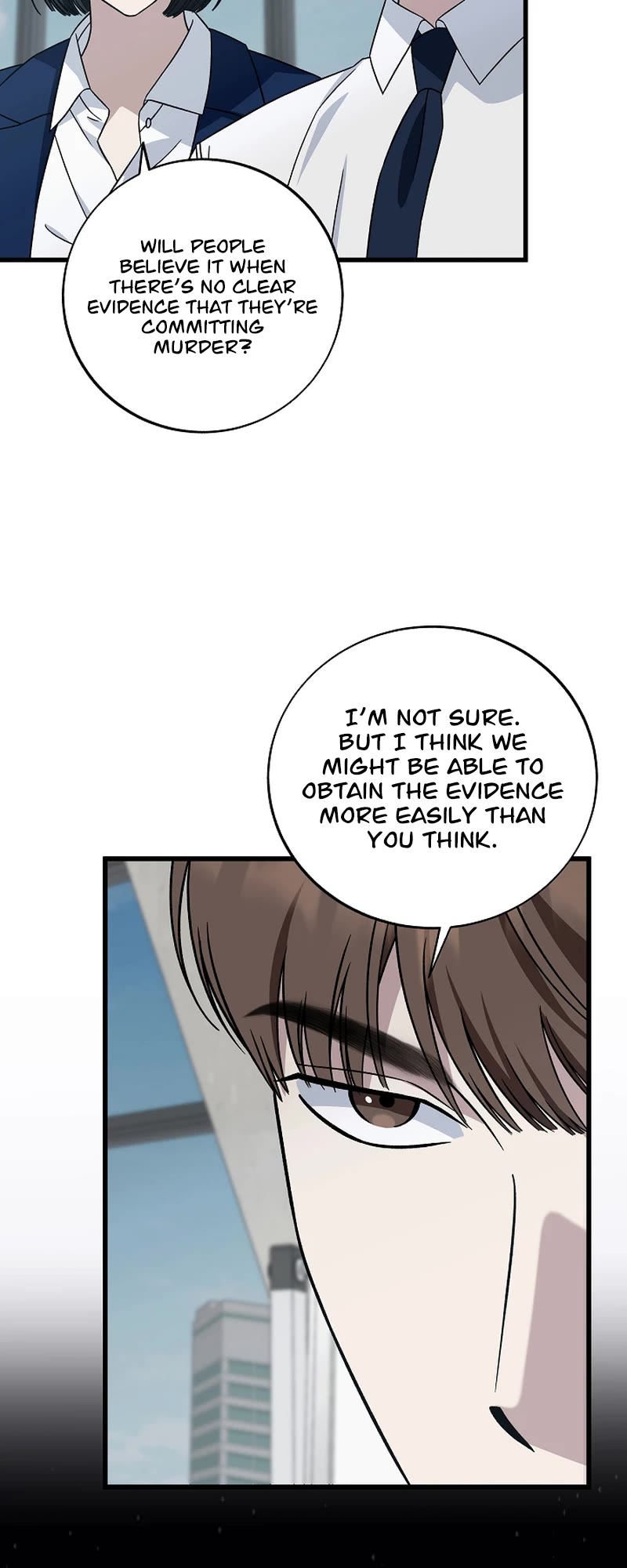 This is the Law Chapter 143 page 9 - Chapter 143