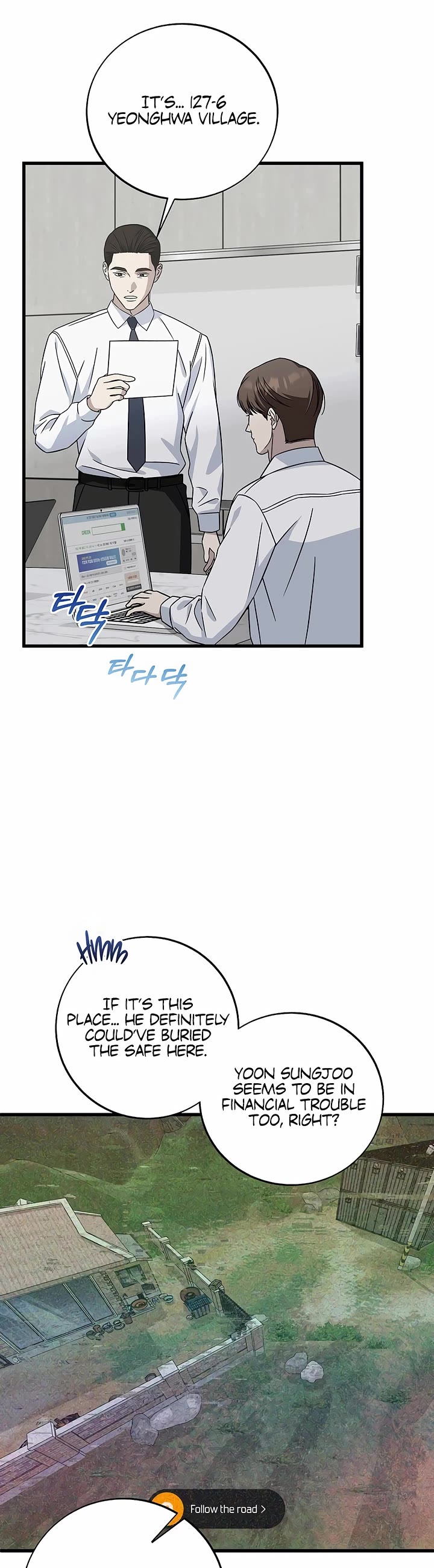 This is the Law Chapter 144 page 11 - Chapter 144