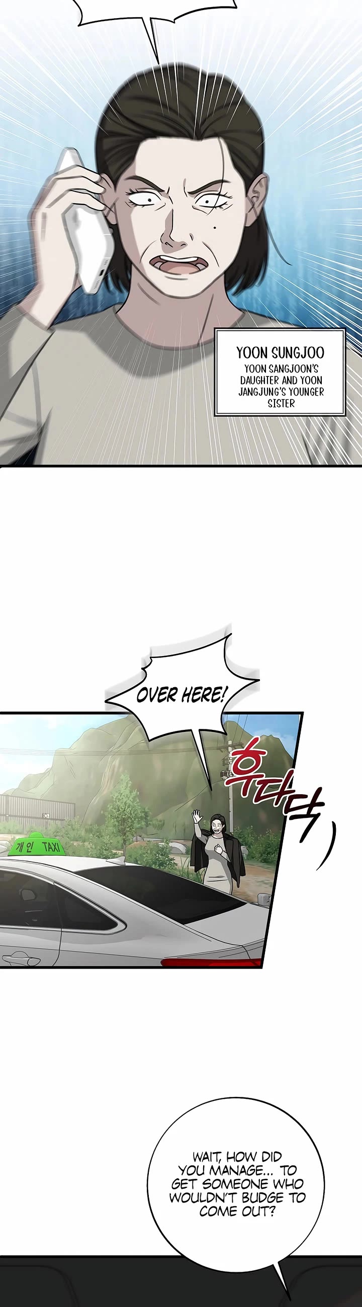 This is the Law Chapter 144 page 15 - Chapter 144