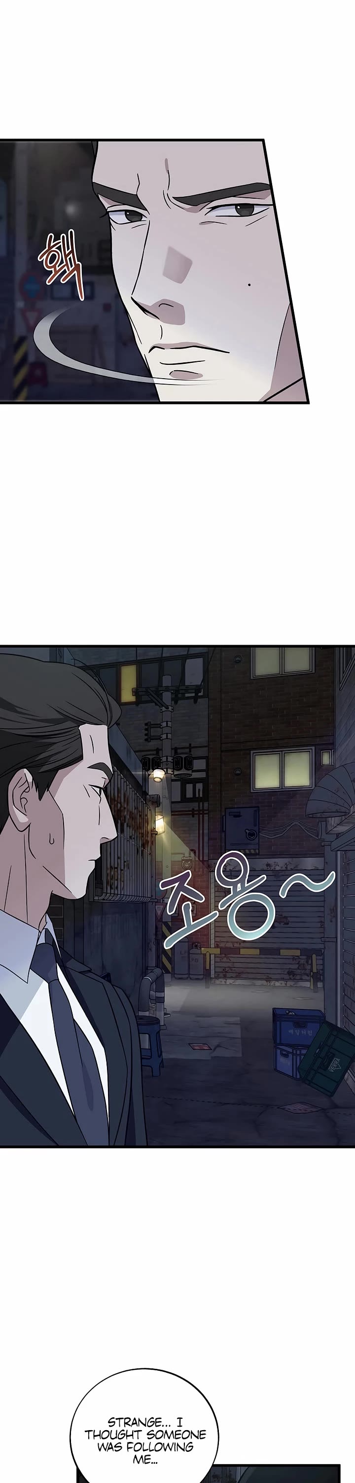 This is the Law Chapter 144 page 2 - Chapter 144