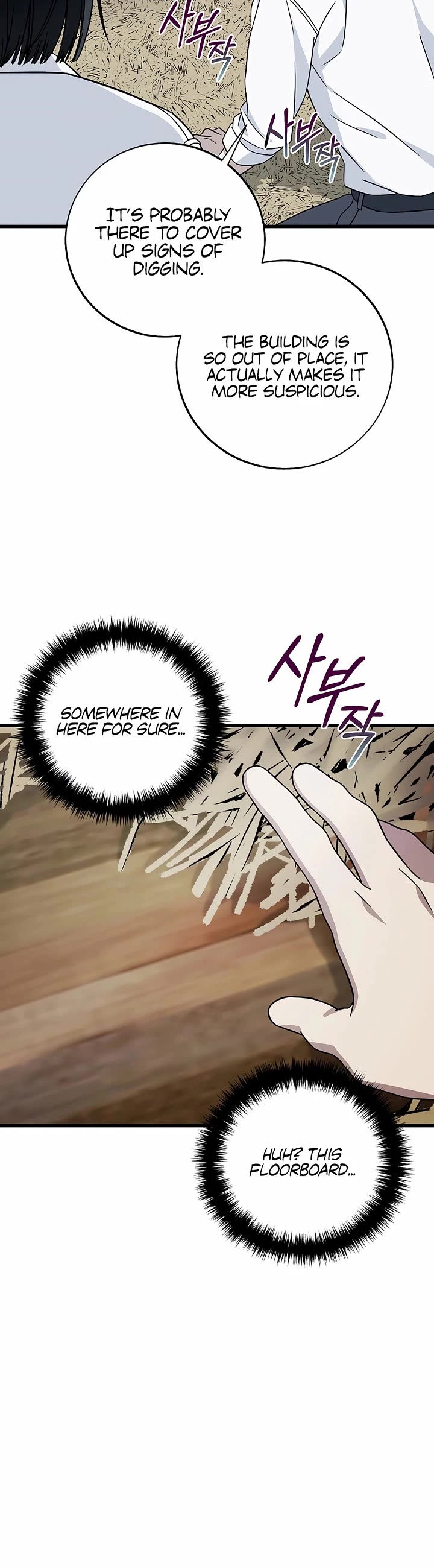 This is the Law Chapter 144 page 20 - Chapter 144