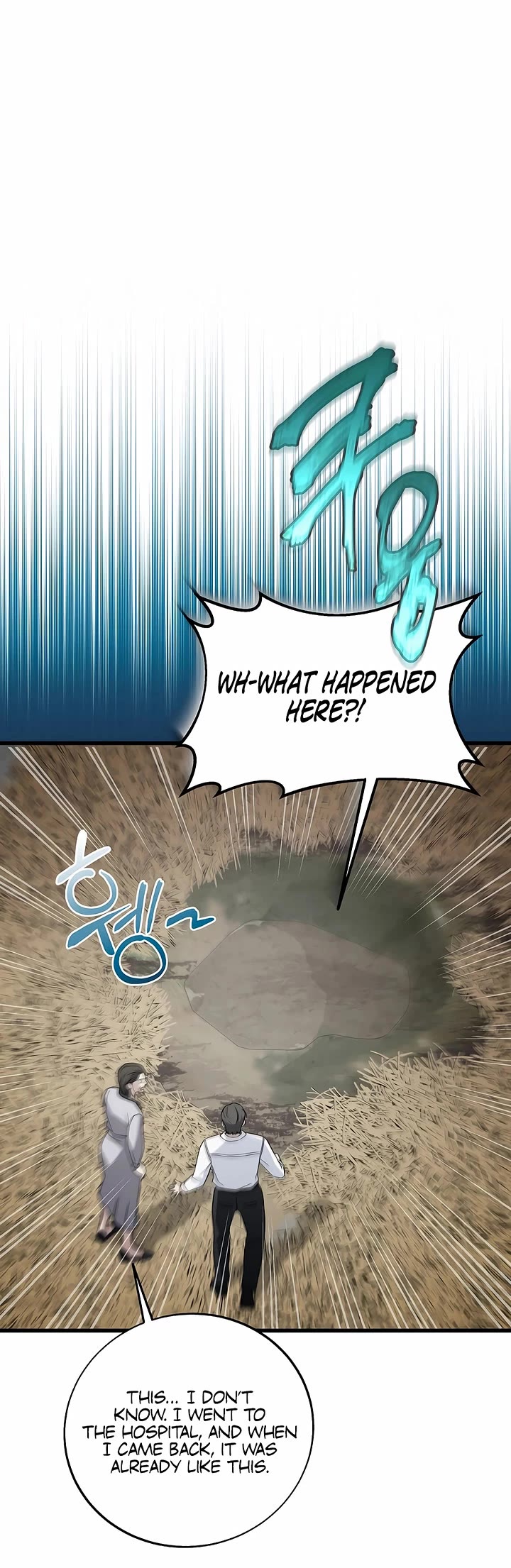 This is the Law Chapter 144 page 23 - Chapter 144