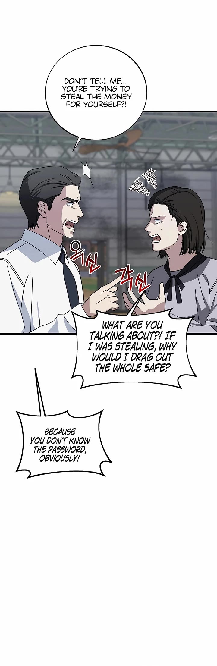 This is the Law Chapter 144 page 24 - Chapter 144