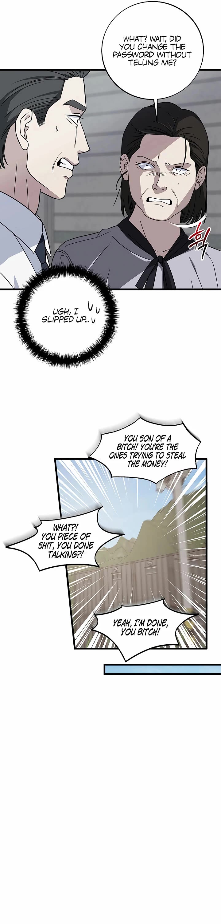 This is the Law Chapter 144 page 25 - Chapter 144