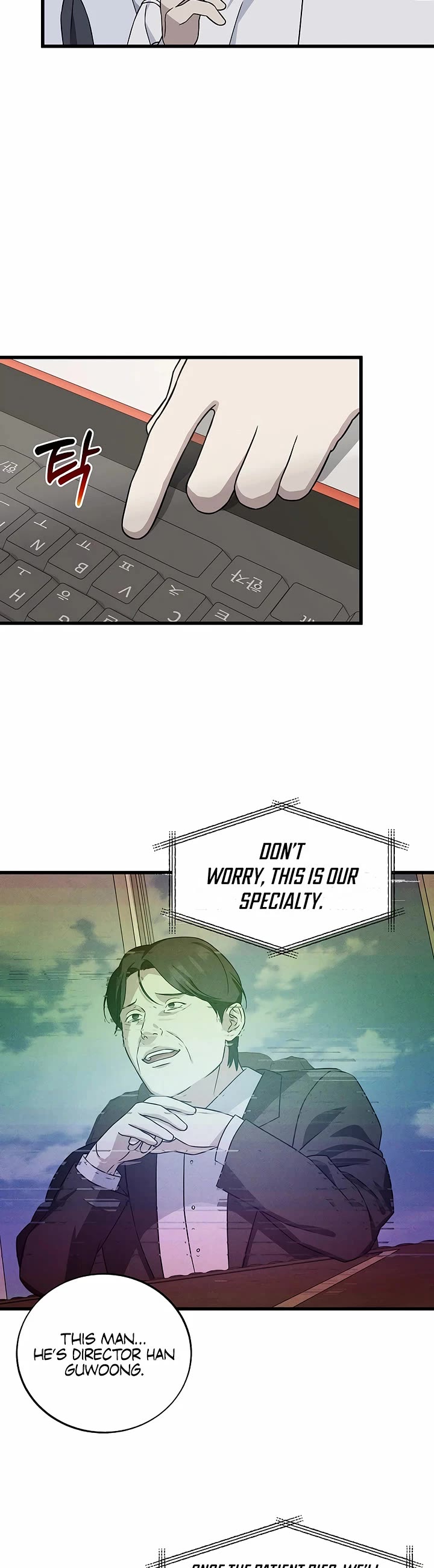 This is the Law Chapter 144 page 27 - Chapter 144