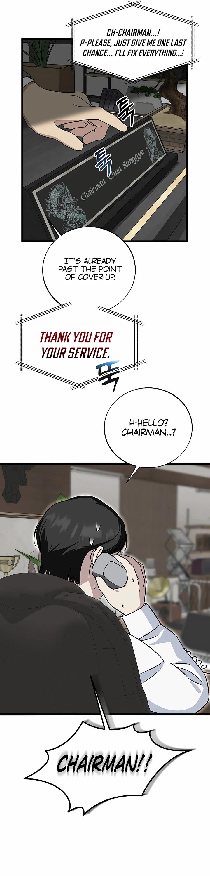 This is the Law Chapter 144 page 33 - Chapter 144