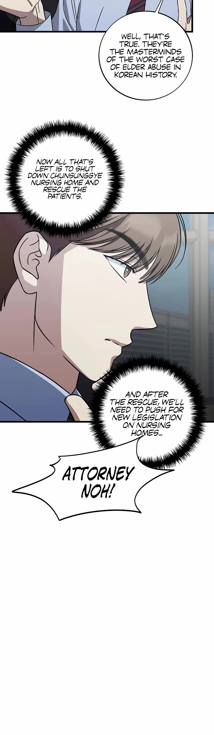 This is the Law Chapter 144 page 36 - Chapter 144