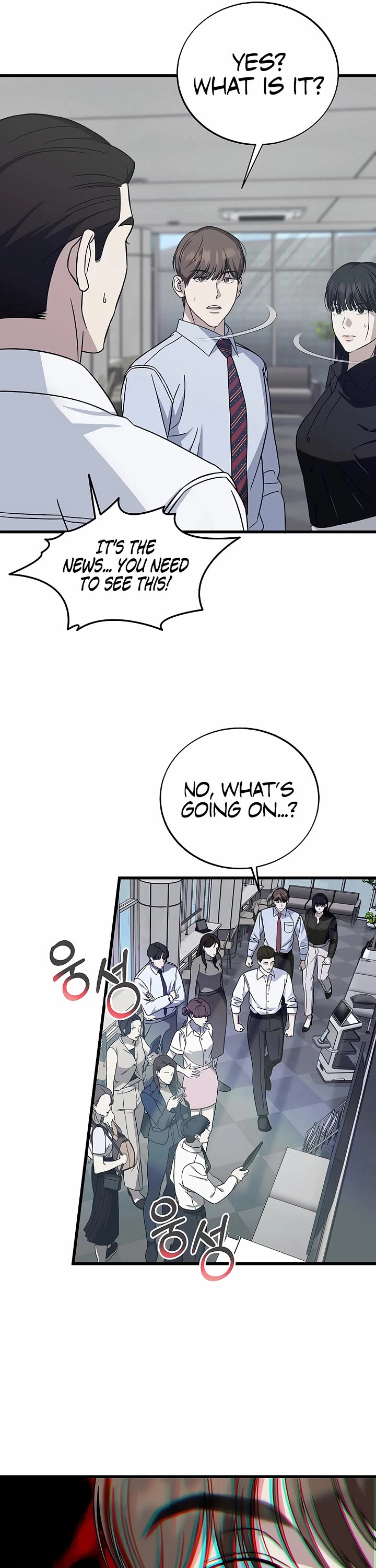 This is the Law Chapter 144 page 37 - Chapter 144