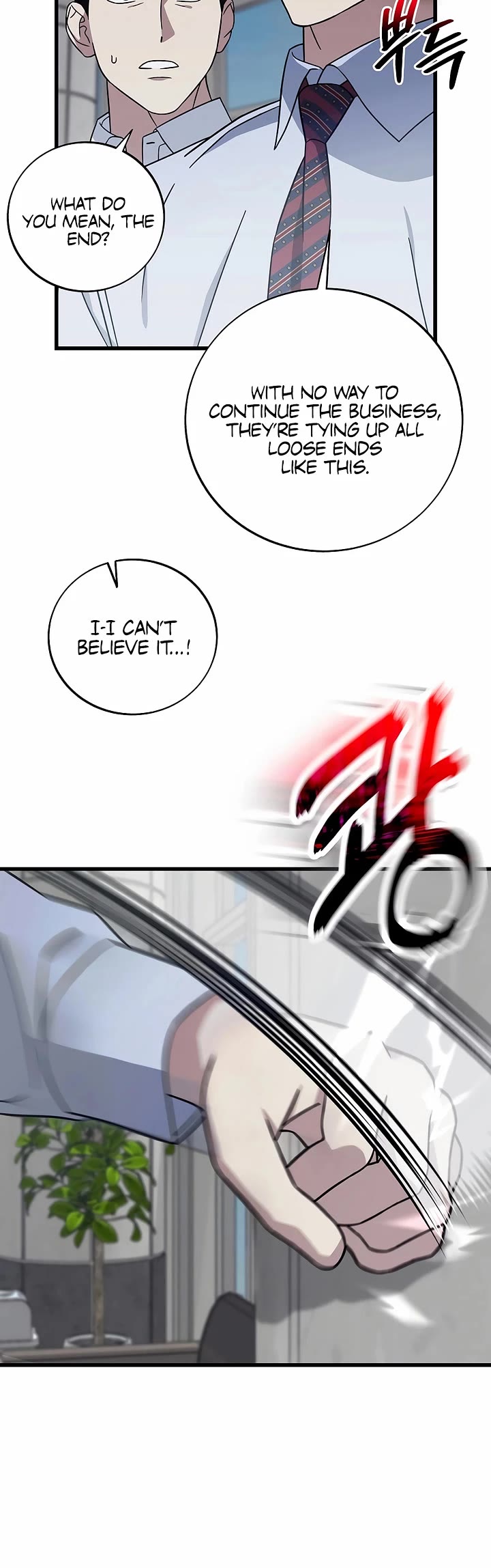 This is the Law Chapter 144 page 39 - Chapter 144