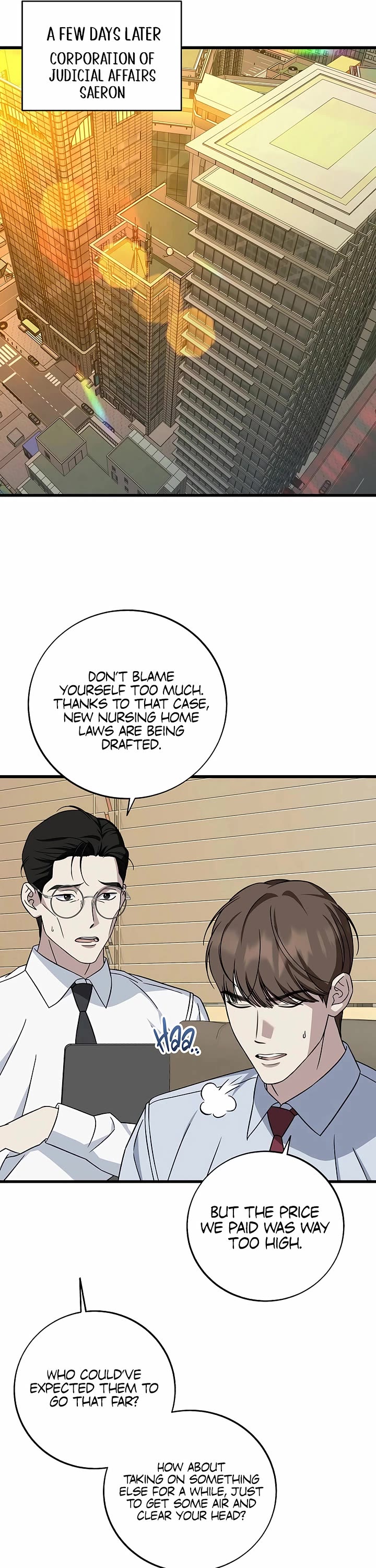This is the Law Chapter 144 page 41 - Chapter 144