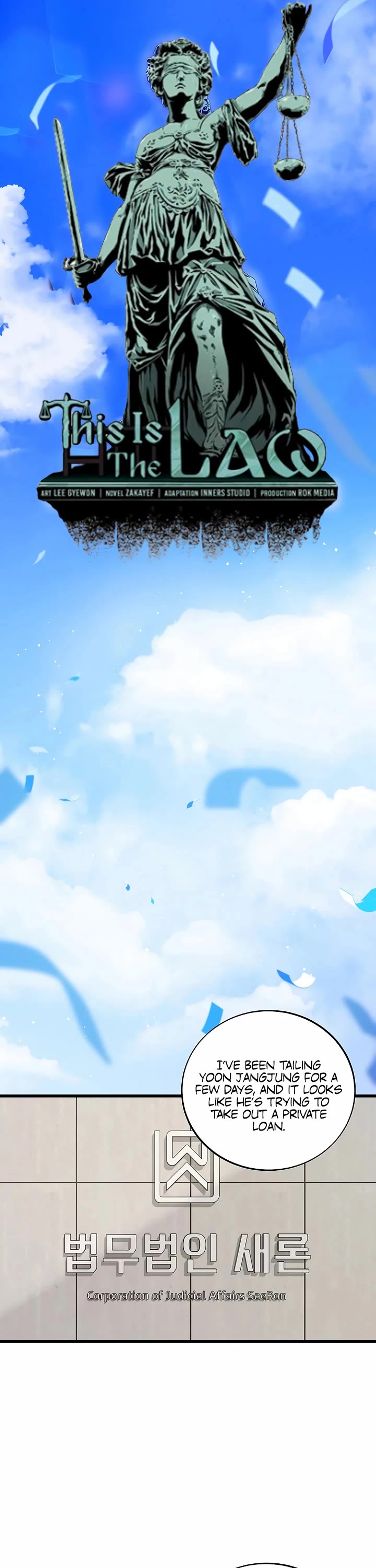 This is the Law Chapter 144 page 5 - Chapter 144