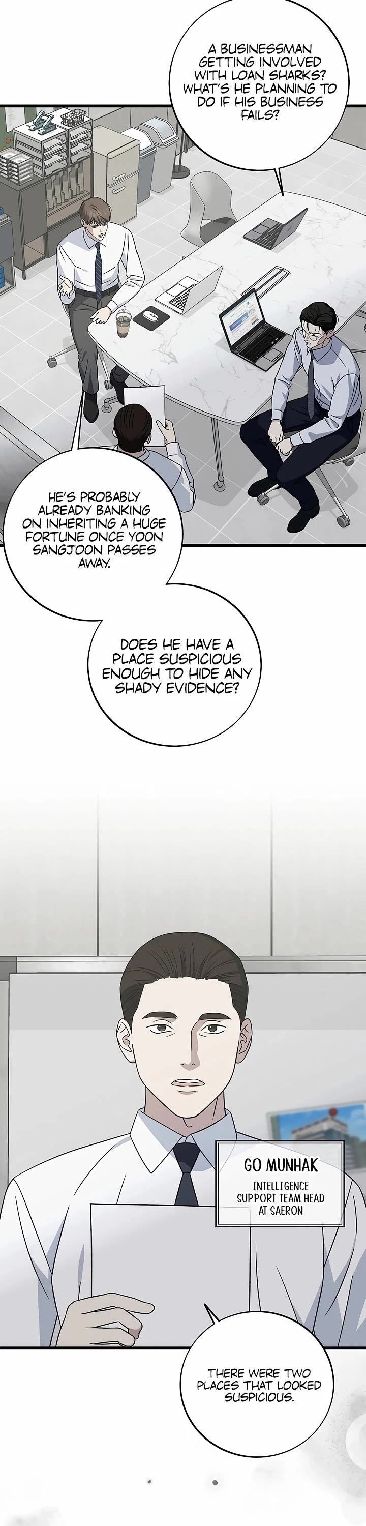 This is the Law Chapter 144 page 6 - Chapter 144