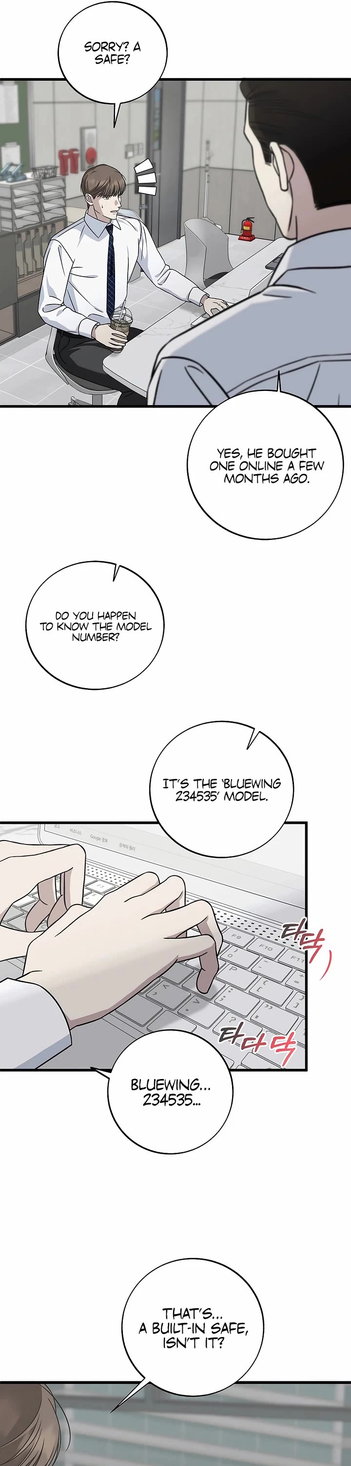 This is the Law Chapter 144 page 9 - Chapter 144