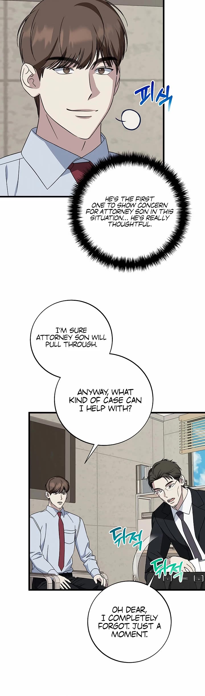 This is the Law Chapter 145 page 16 - Chapter 145