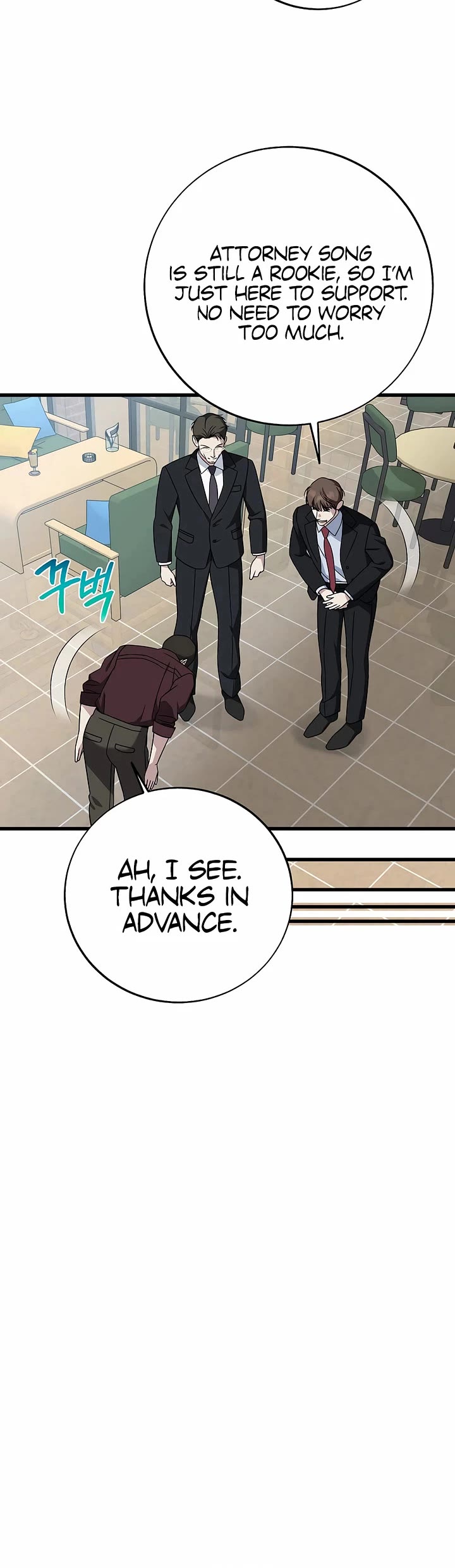 This is the Law Chapter 145 page 20 - Chapter 145