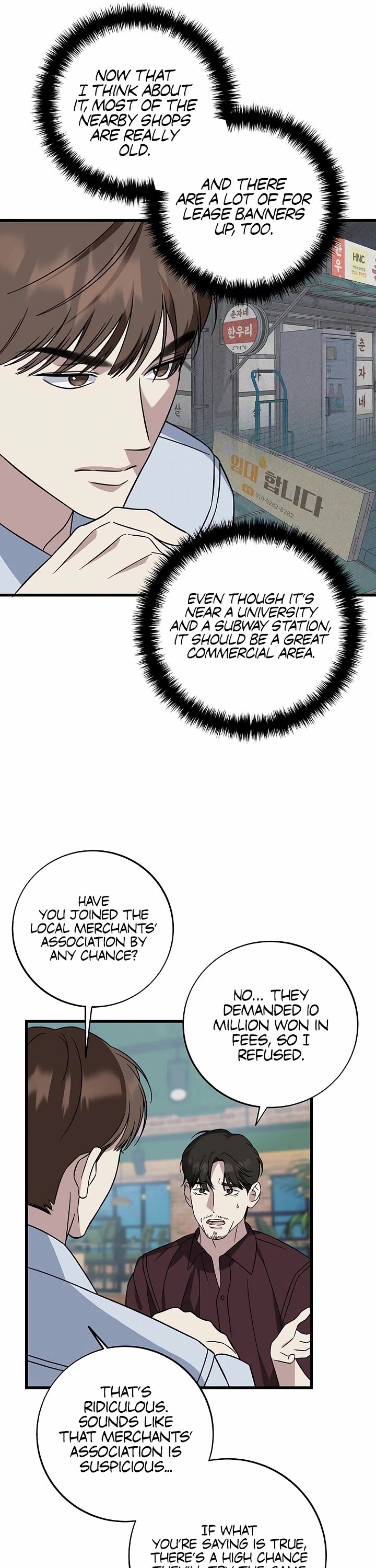 This is the Law Chapter 145 page 25 - Chapter 145