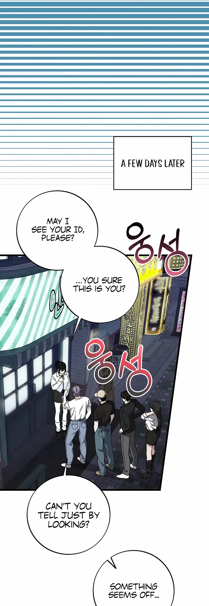 This is the Law Chapter 145 page 27 - Chapter 145