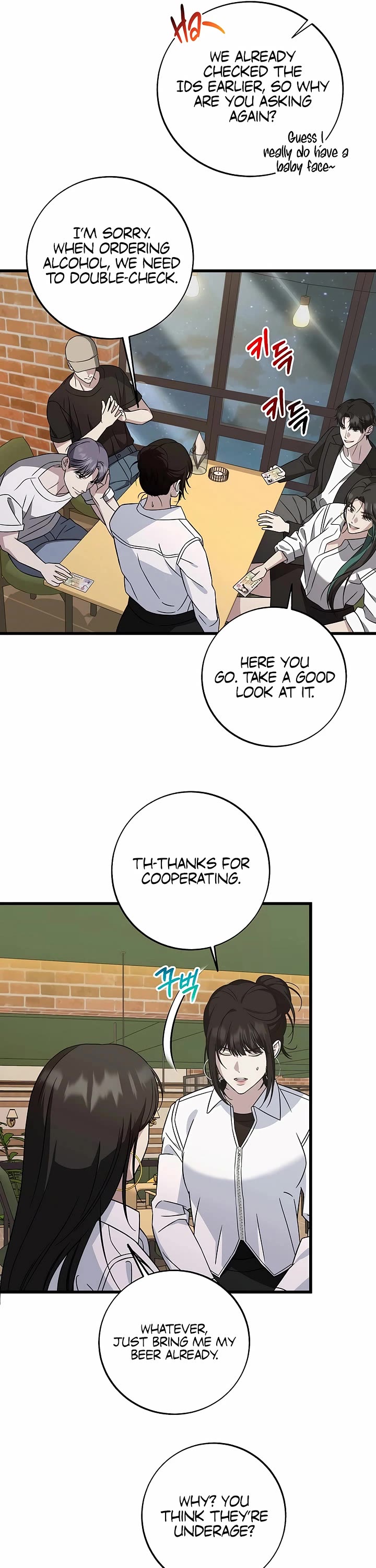 This is the Law Chapter 145 page 29 - Chapter 145