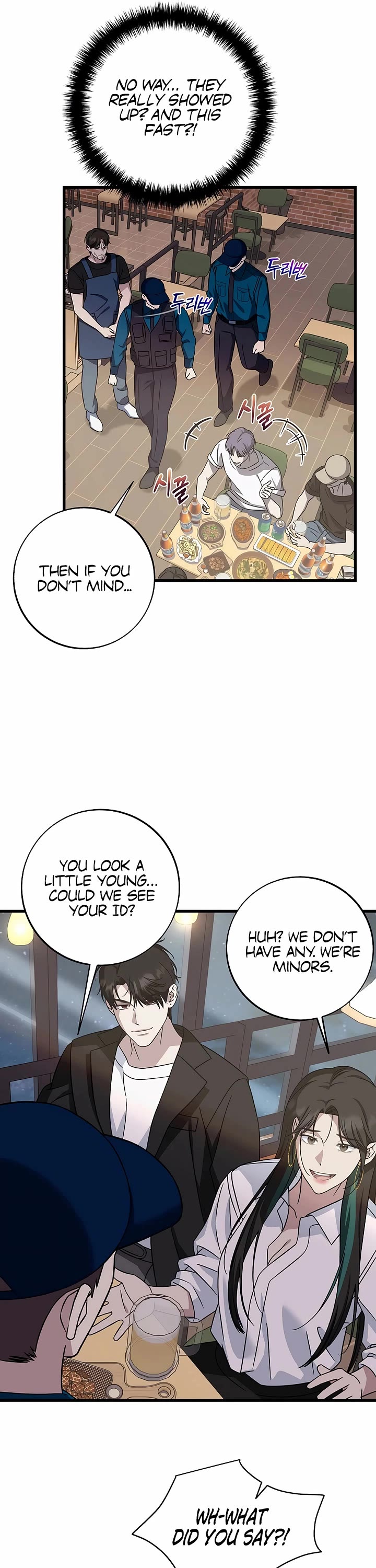 This is the Law Chapter 145 page 33 - Chapter 145