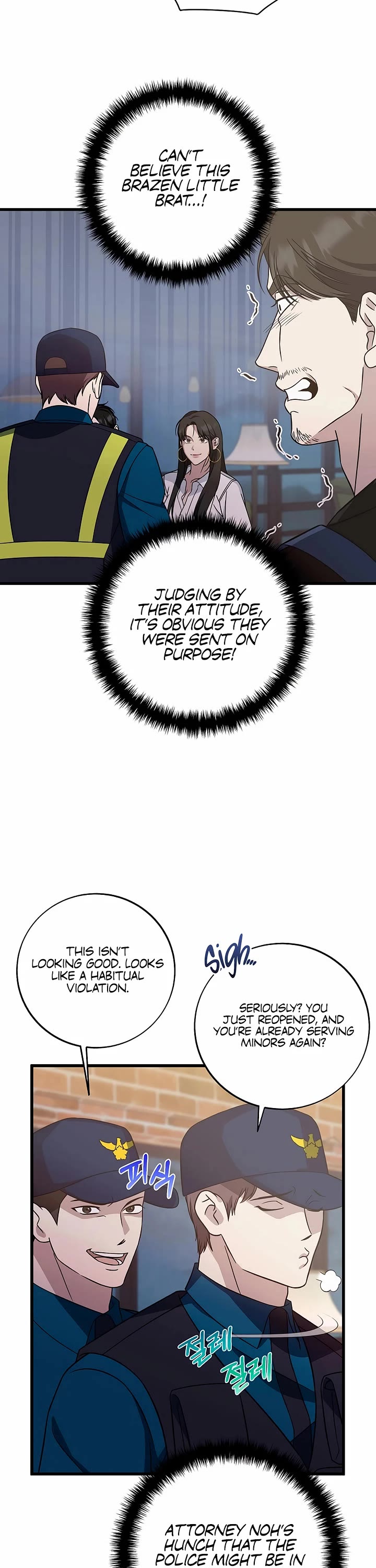 This is the Law Chapter 145 page 34 - Chapter 145