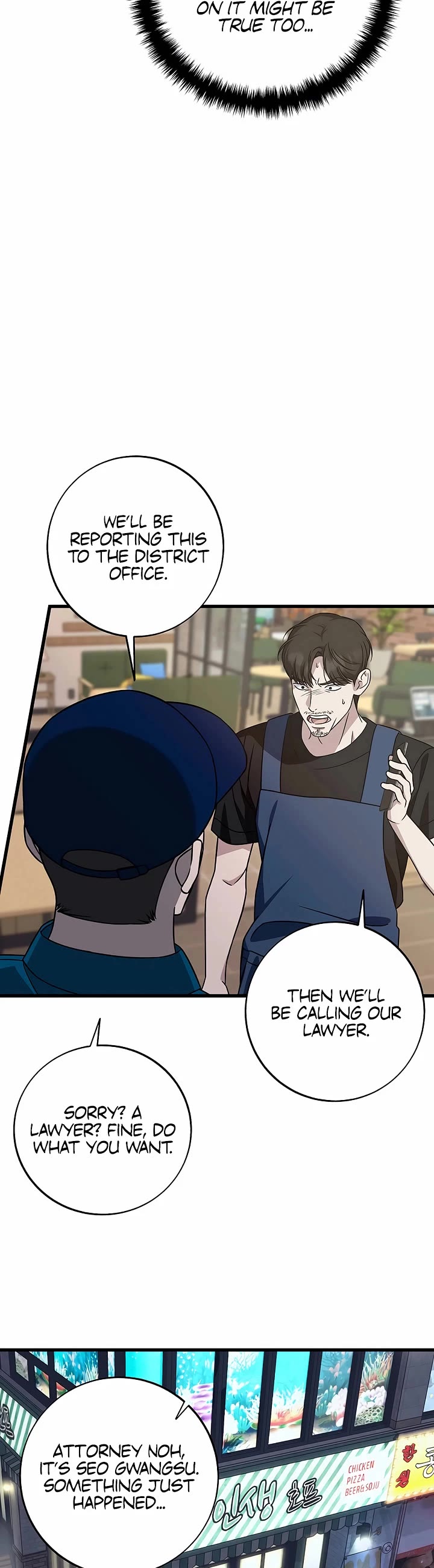 This is the Law Chapter 145 page 35 - Chapter 145
