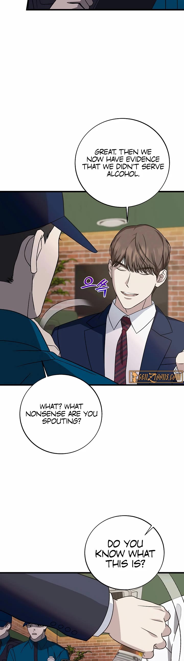 This is the Law Chapter 145 page 39 - Chapter 145