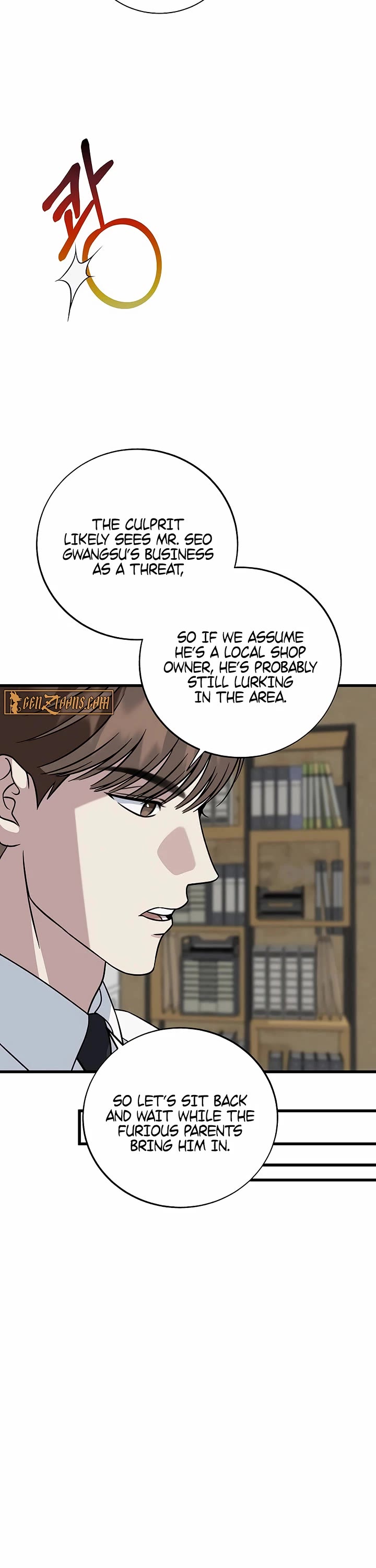 This is the Law Chapter 146 page 10 - Chapter 146