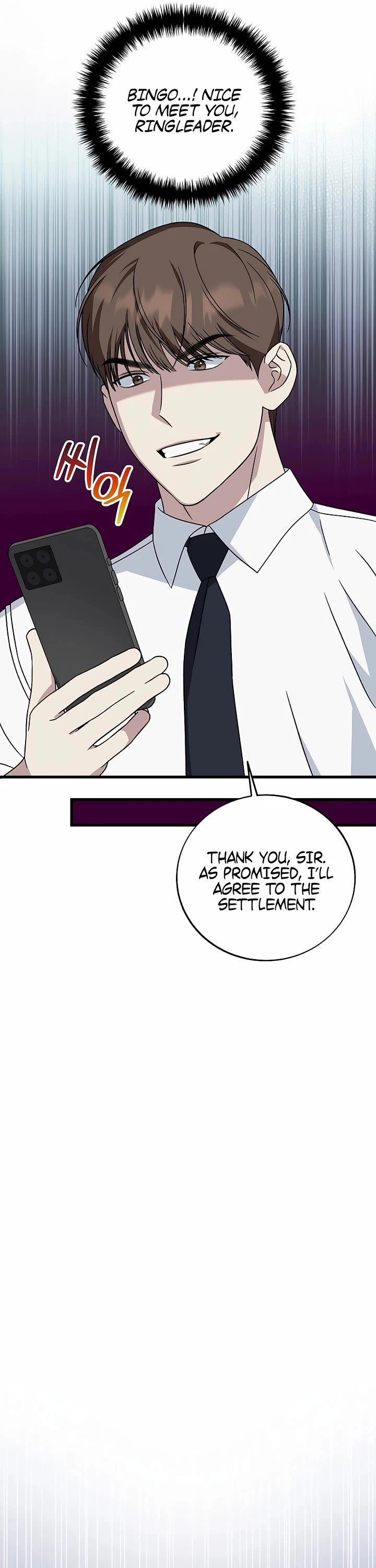 This is the Law Chapter 146 page 13 - Chapter 146