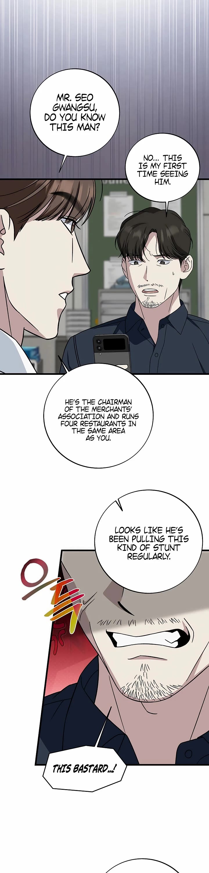 This is the Law Chapter 146 page 14 - Chapter 146