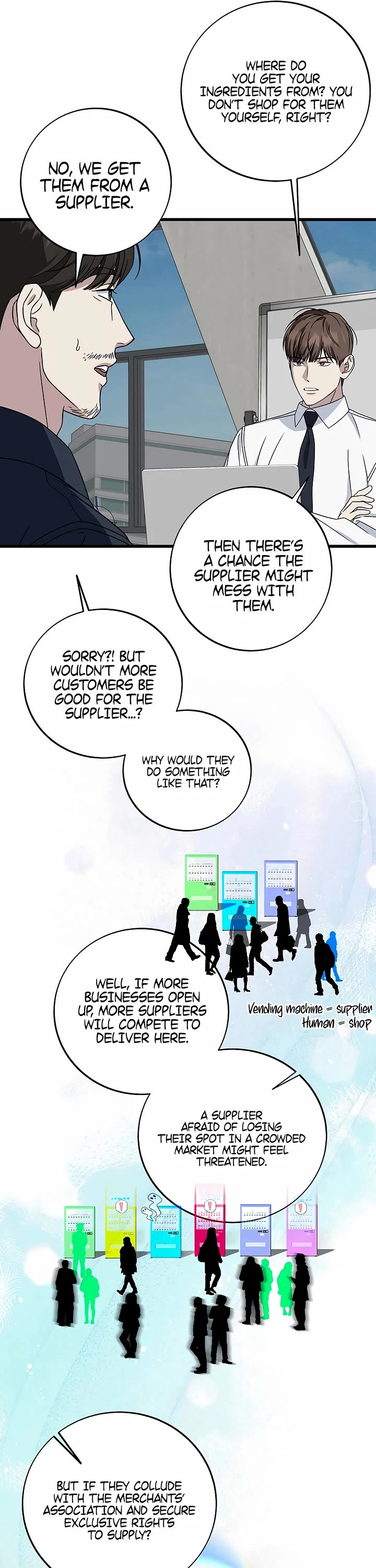 This is the Law Chapter 146 page 17 - Chapter 146