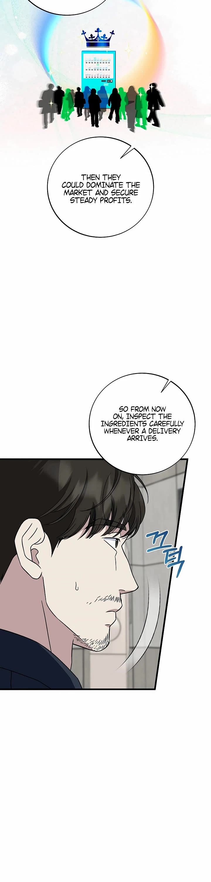 This is the Law Chapter 146 page 18 - Chapter 146