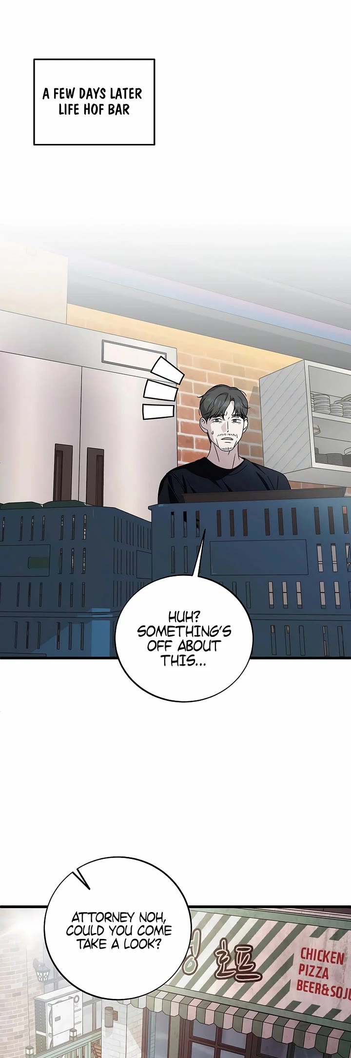 This is the Law Chapter 146 page 19 - Chapter 146
