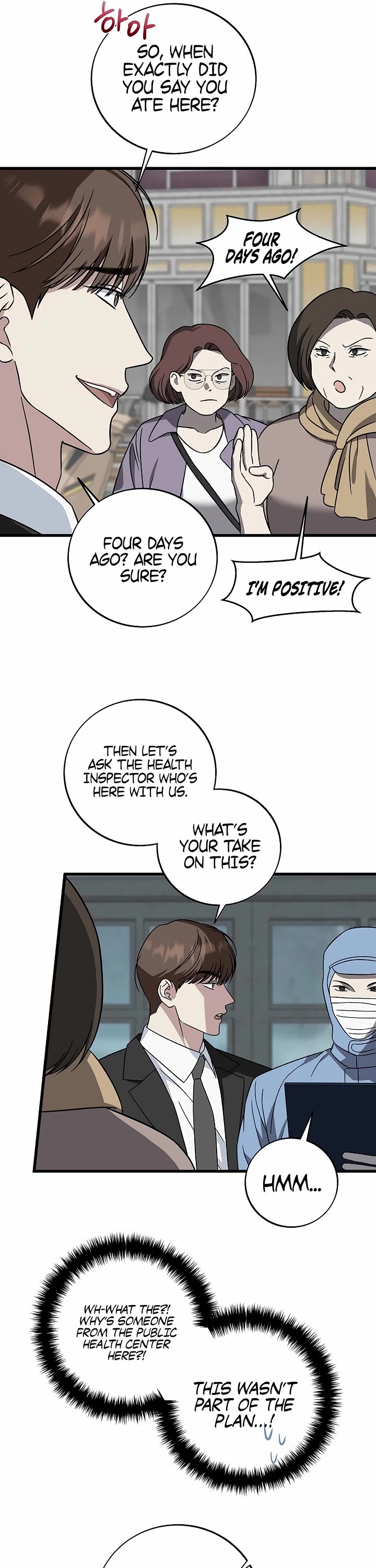 This is the Law Chapter 146 page 29 - Chapter 146