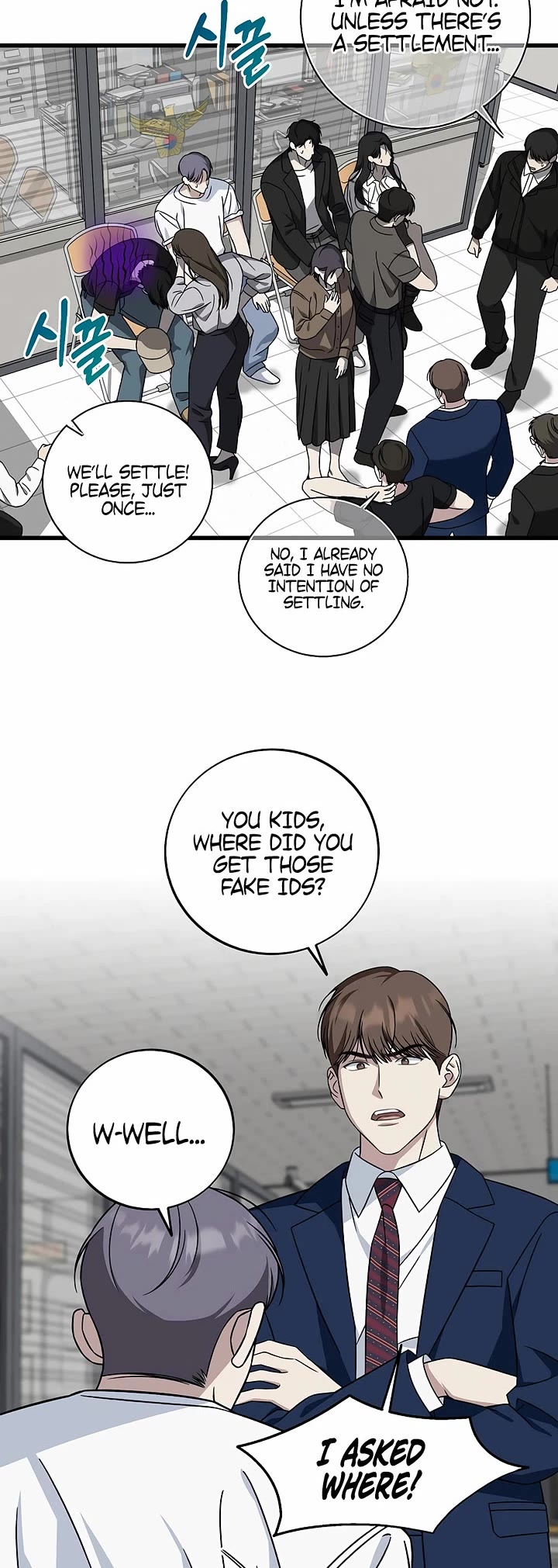 This is the Law Chapter 146 page 3 - Chapter 146