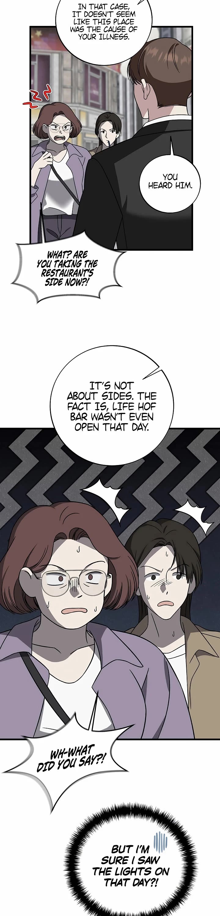 This is the Law Chapter 146 page 30 - Chapter 146