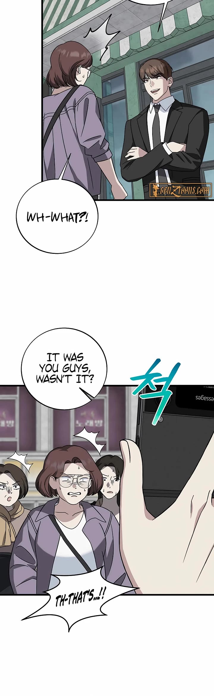 This is the Law Chapter 146 page 32 - Chapter 146