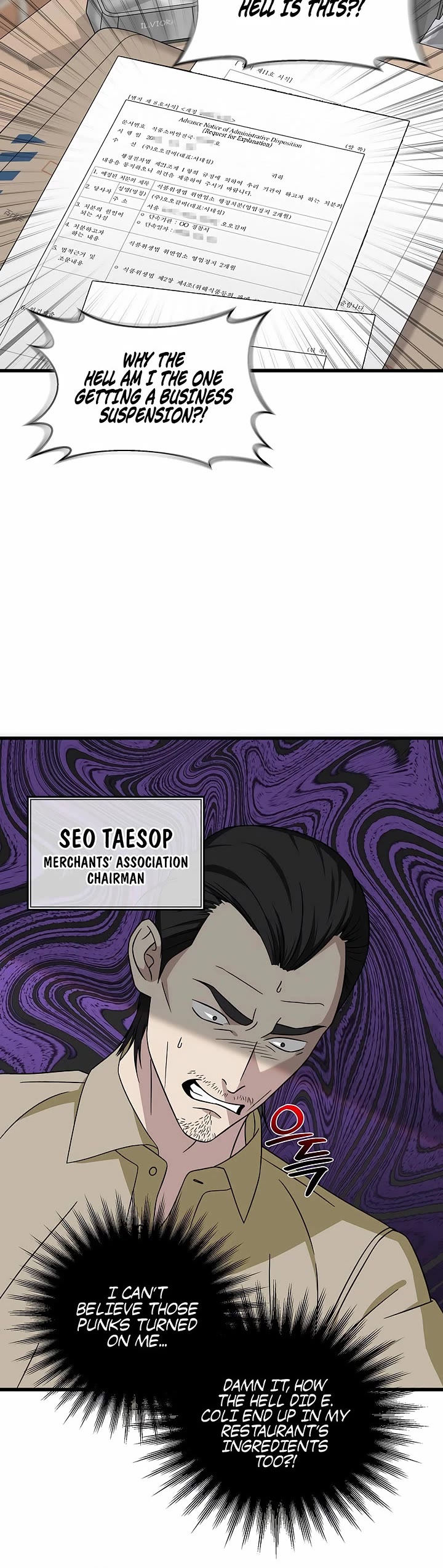 This is the Law Chapter 146 page 36 - Chapter 146