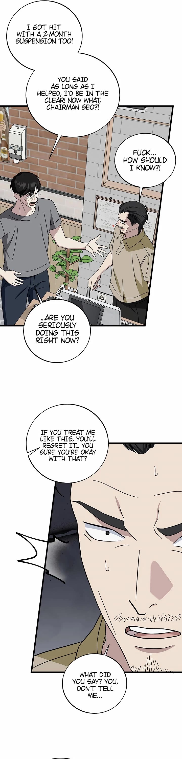 This is the Law Chapter 146 page 37 - Chapter 146