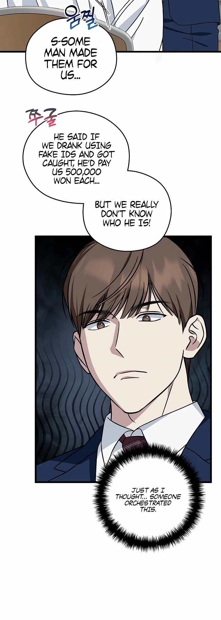 This is the Law Chapter 146 page 4 - Chapter 146