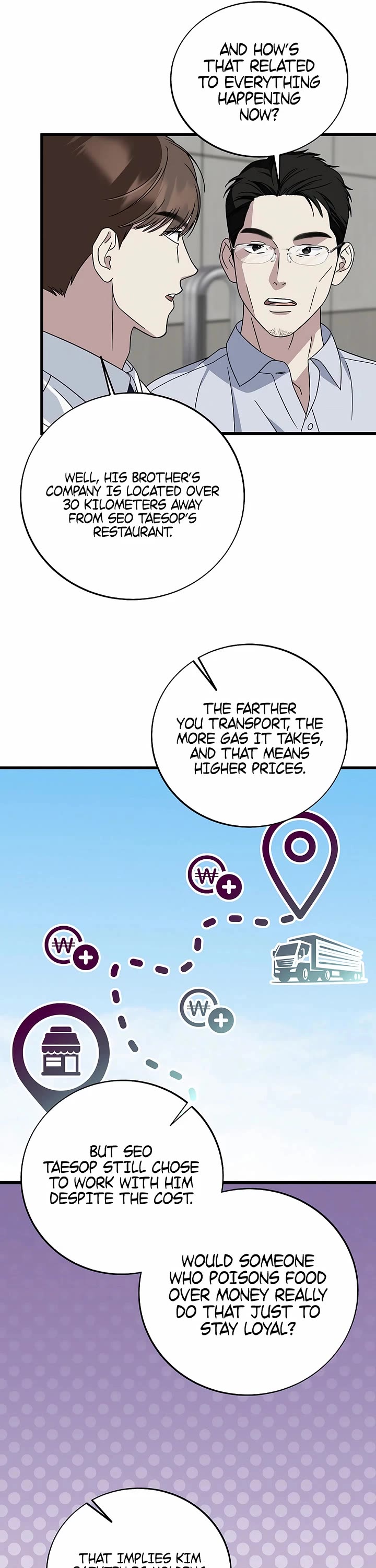 This is the Law Chapter 146 page 41 - Chapter 146