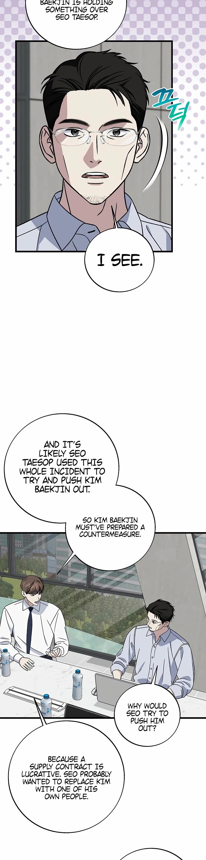 This is the Law Chapter 146 page 42 - Chapter 146