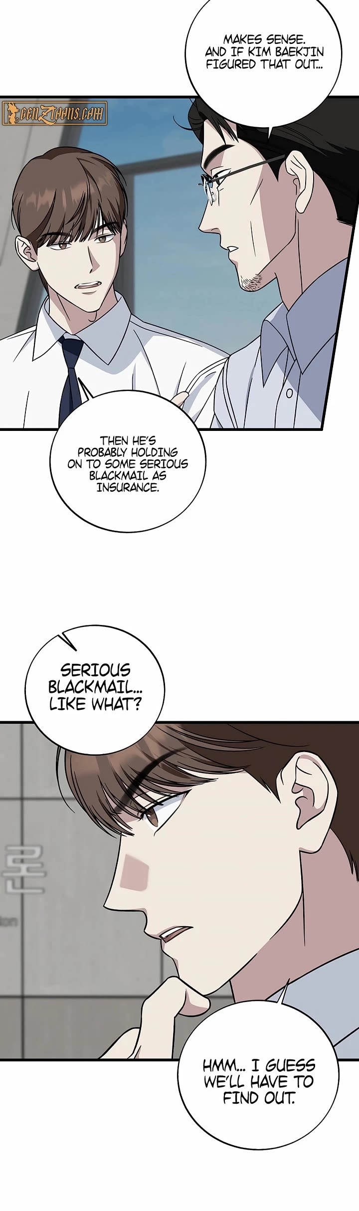 This is the Law Chapter 146 page 43 - Chapter 146