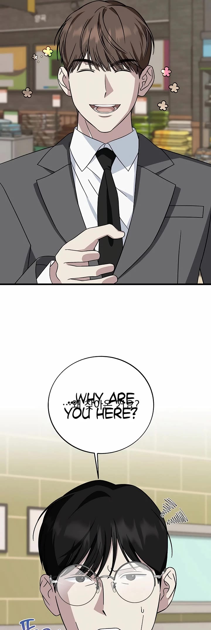 This is the Law Chapter 146 page 45 - Chapter 146