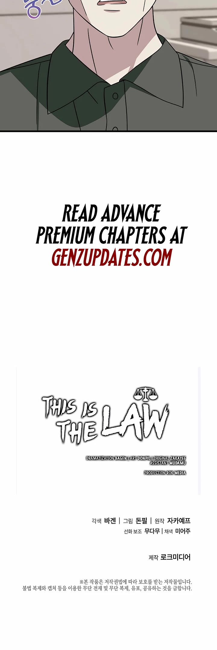 This is the Law Chapter 146 page 46 - Chapter 146